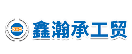 漳州乐虎LEHU88工贸有限公司-亚克力塑料制品定制